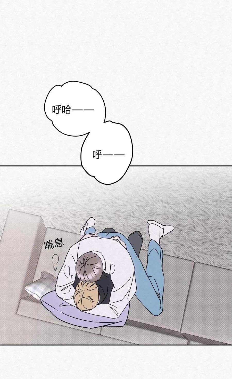 15 失望 第41页