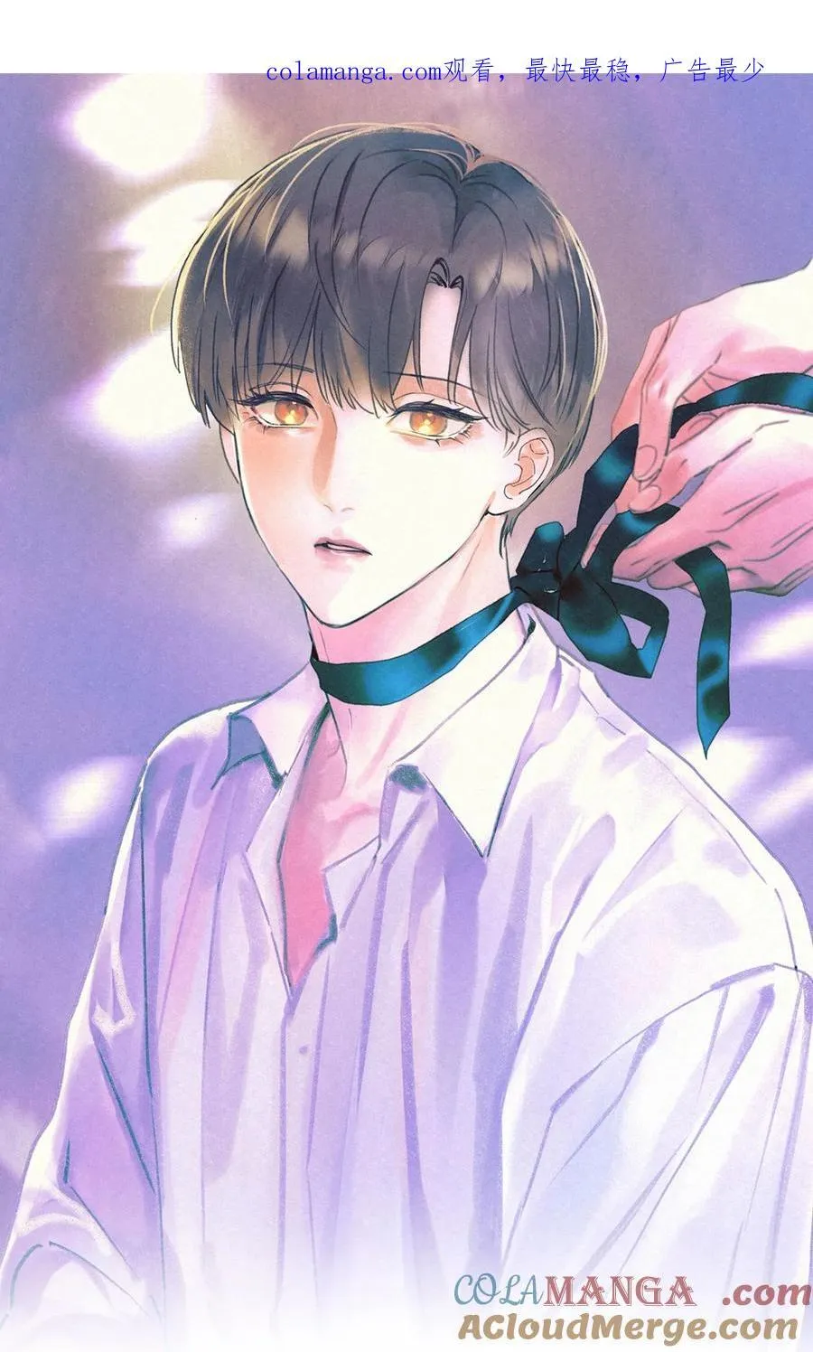 16 哥？ 第1页