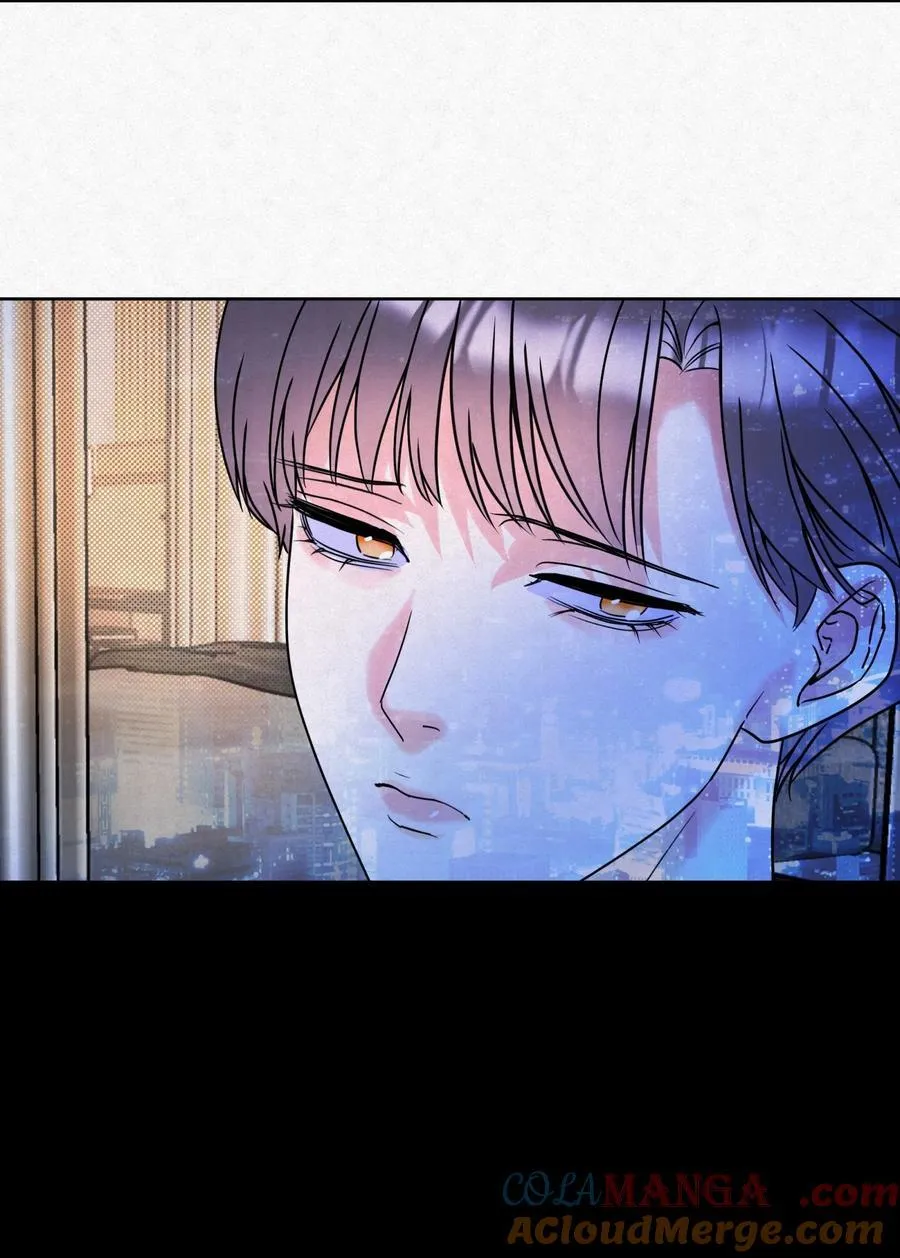 16 哥？ 第4页