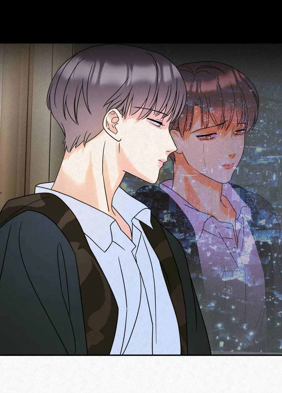 16 哥？ 第12页