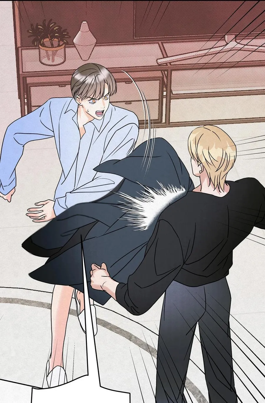 16 哥？ 第35页