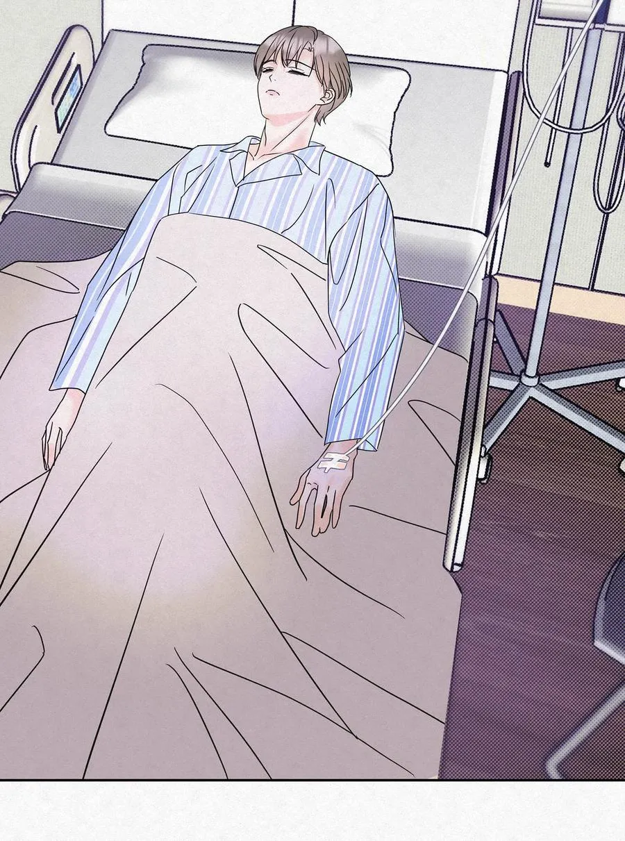 18 林染的病 第5页