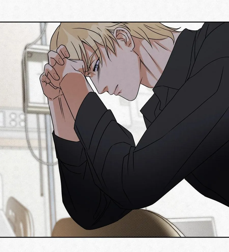 18 林染的病 第35页