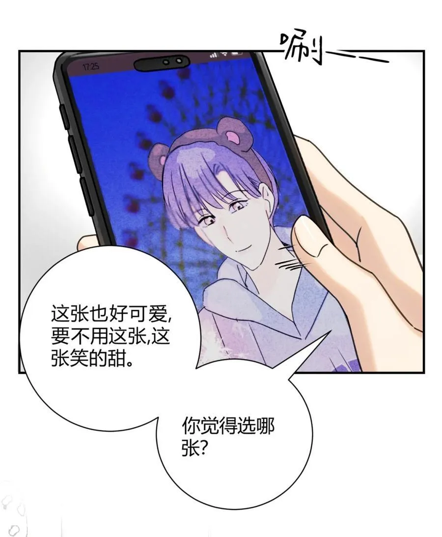 29 足够了 第4页