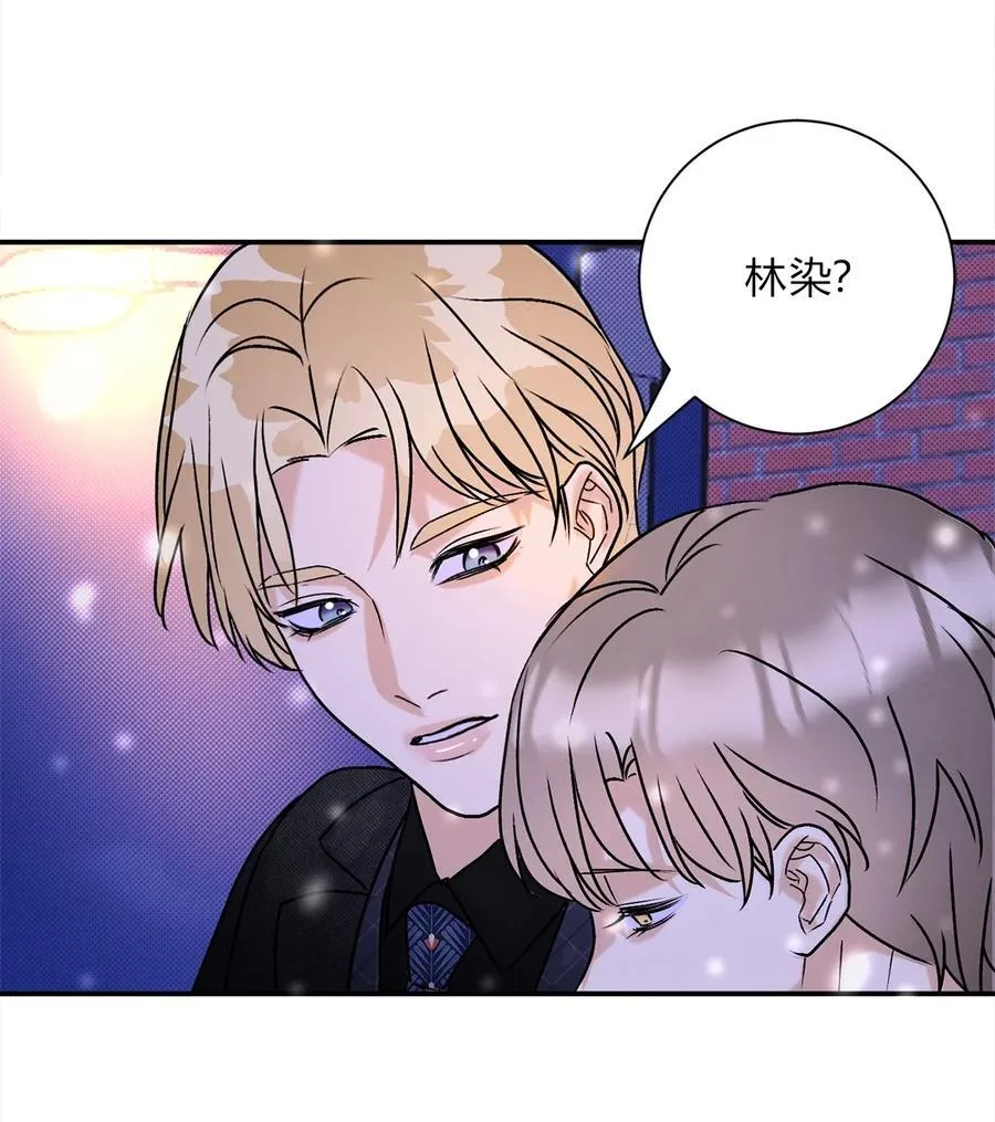 29 足够了 第36页