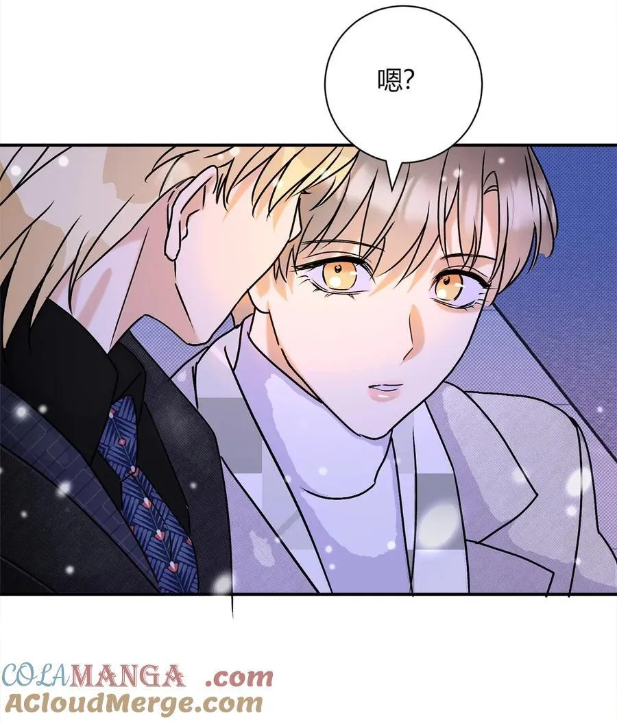 29 足够了 第37页