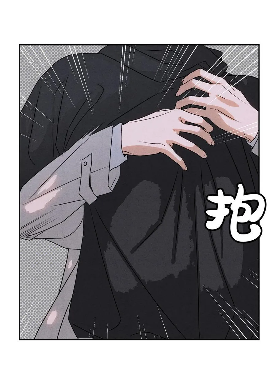 32 彼此的软肋 第18页