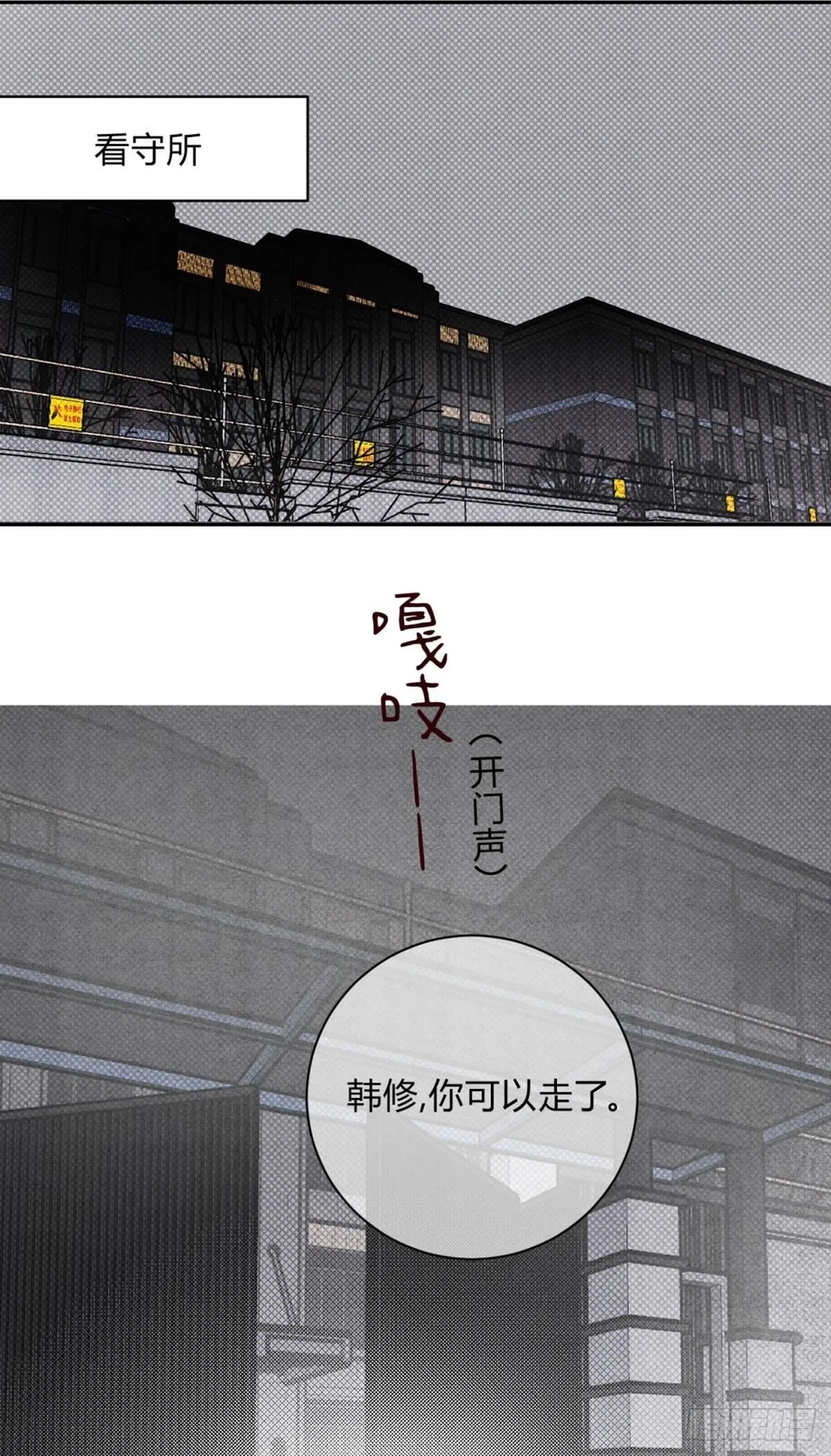 34离开 第2页