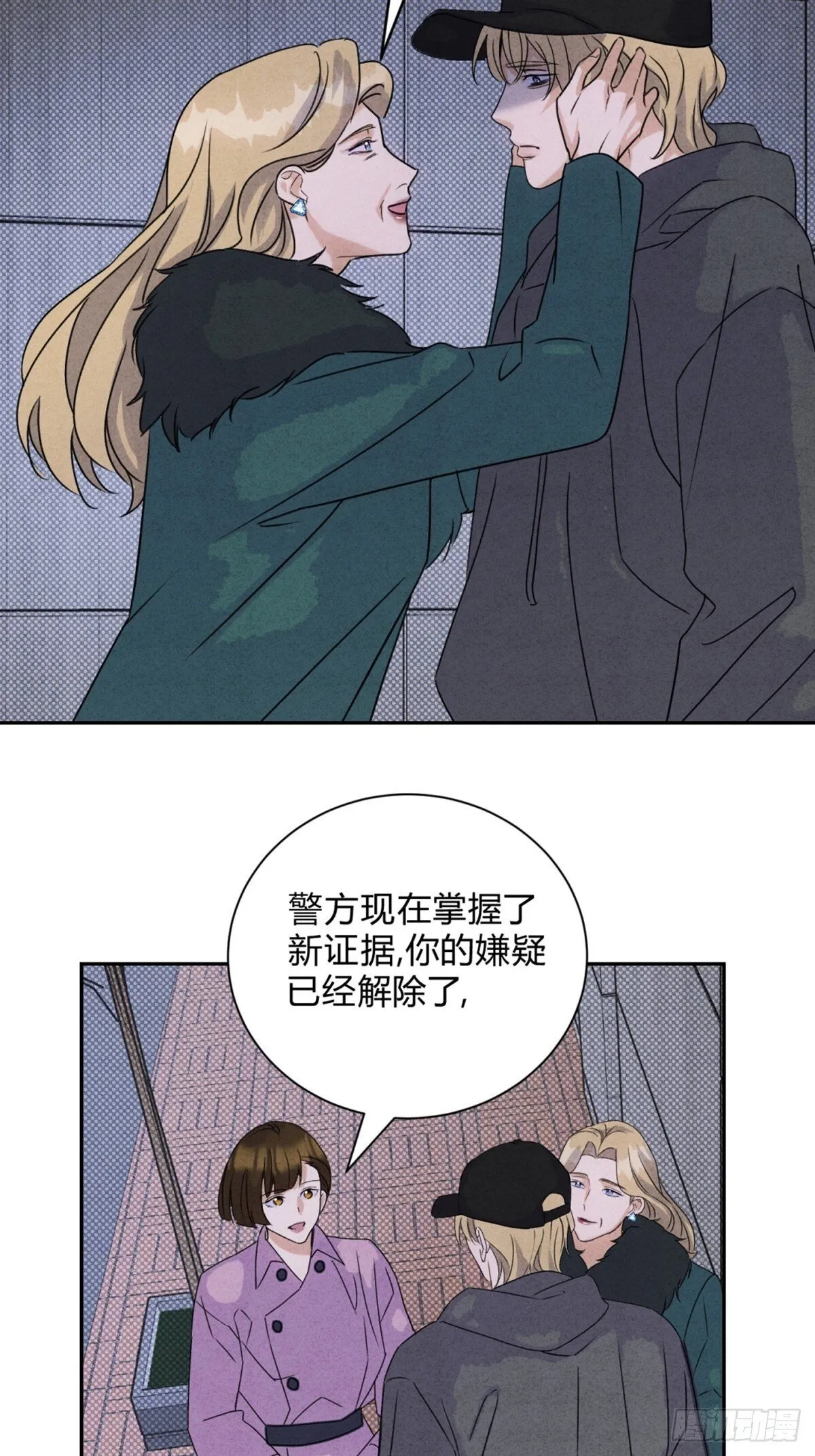 34离开 第7页