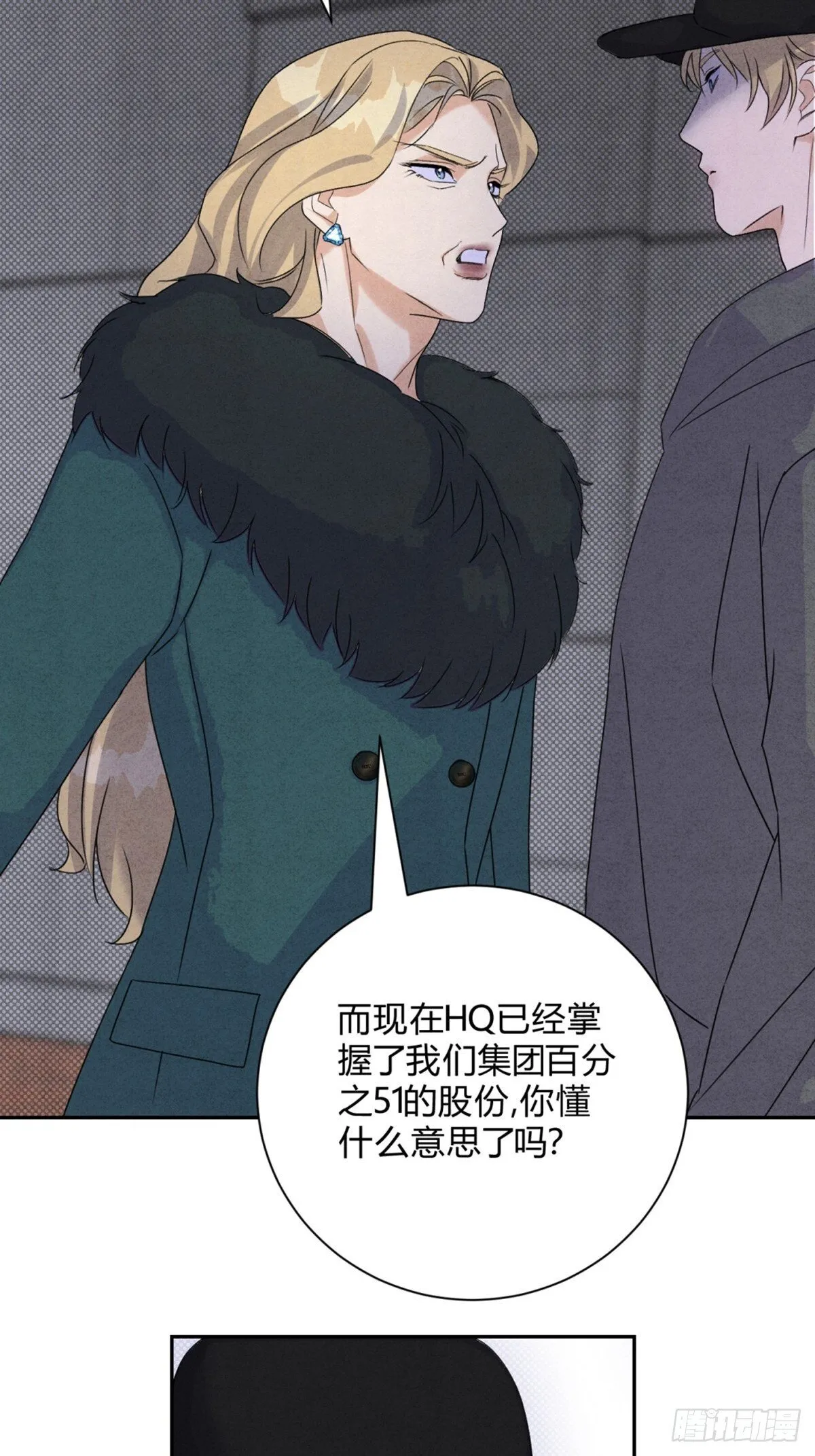 34离开 第11页