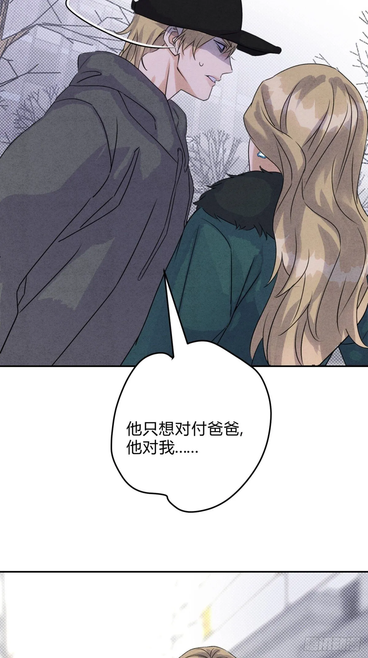 34离开 第13页