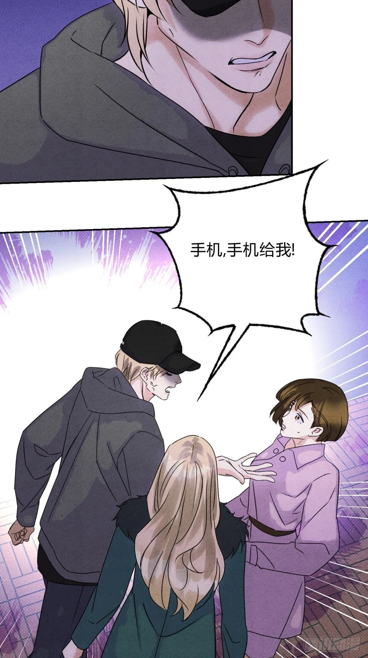 34离开 第17页