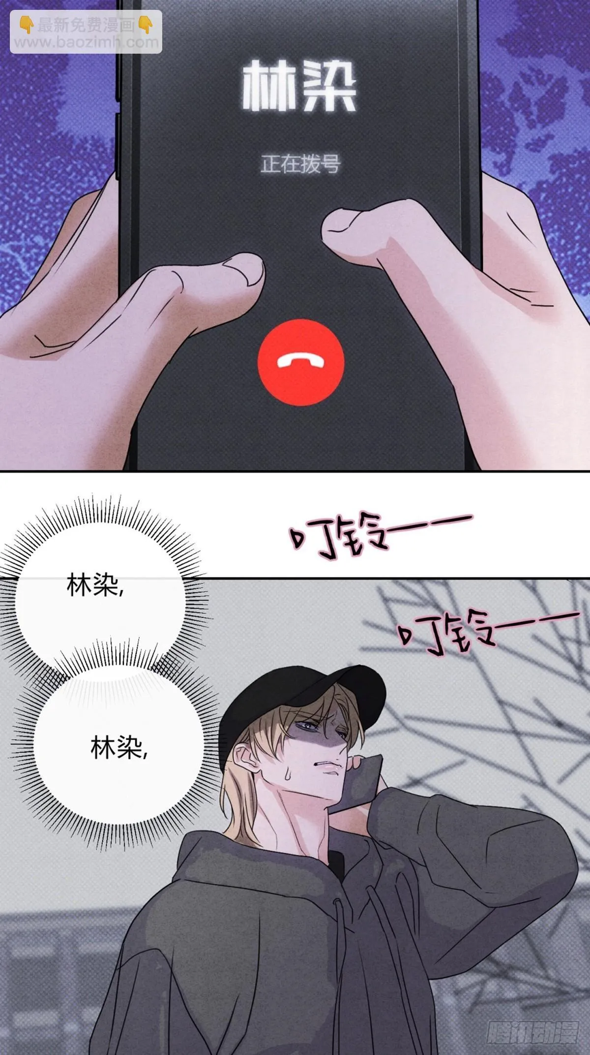 34离开 第19页