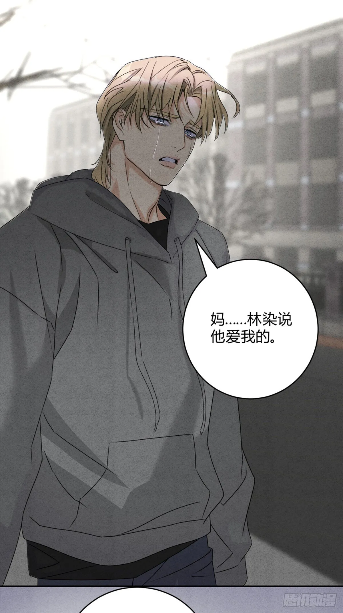 34离开 第27页
