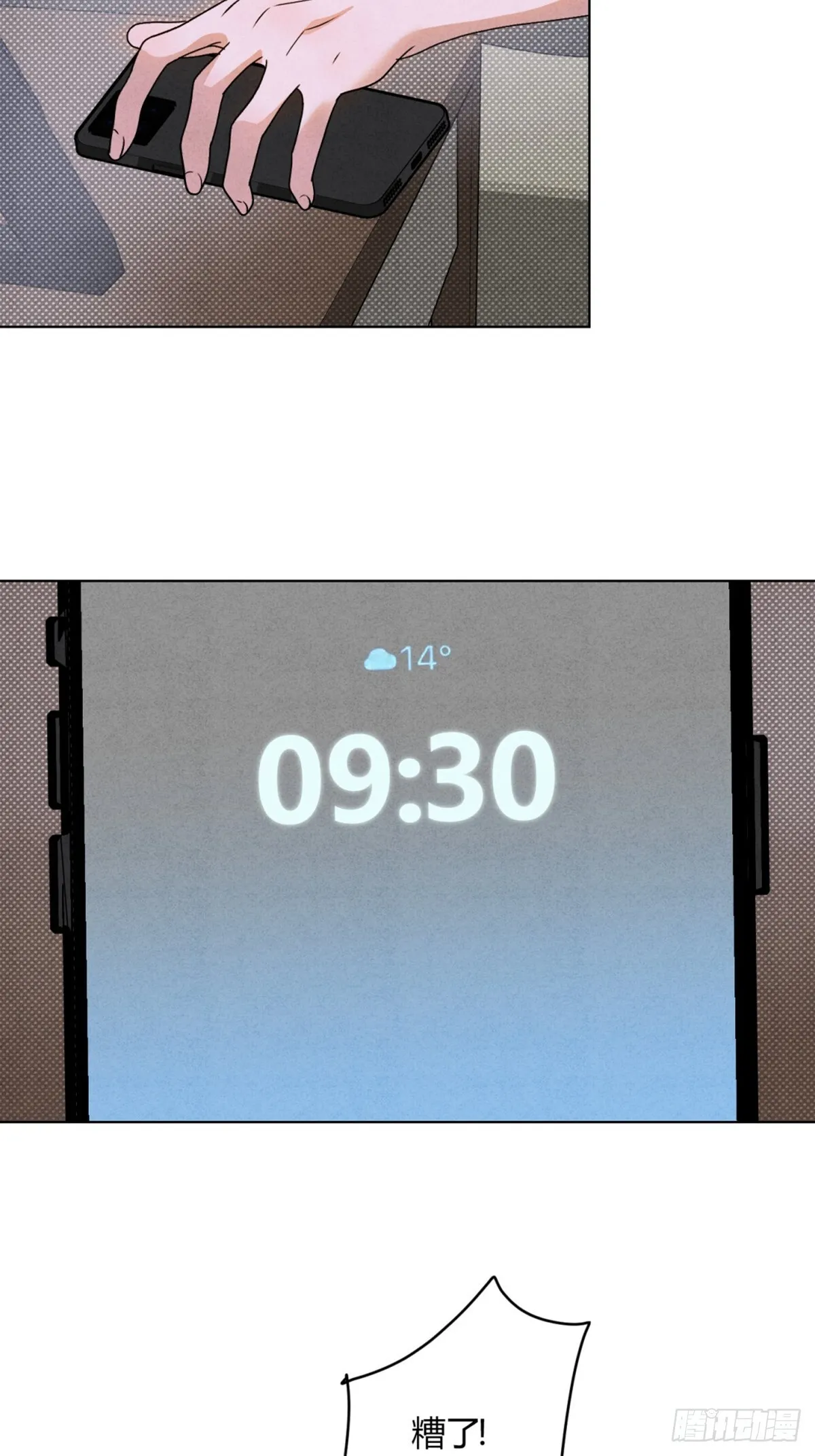 37照片 第8页