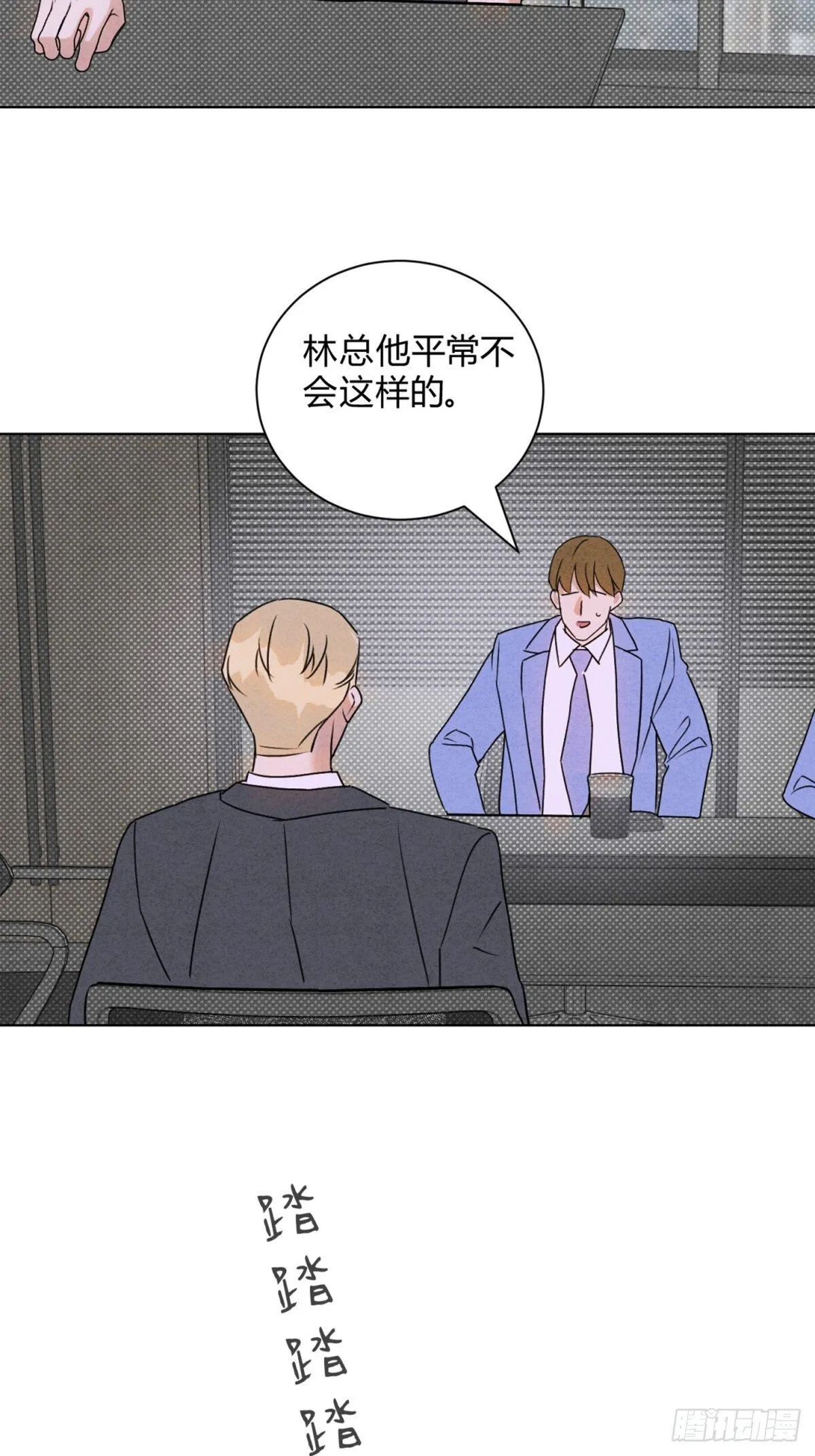 37照片 第12页