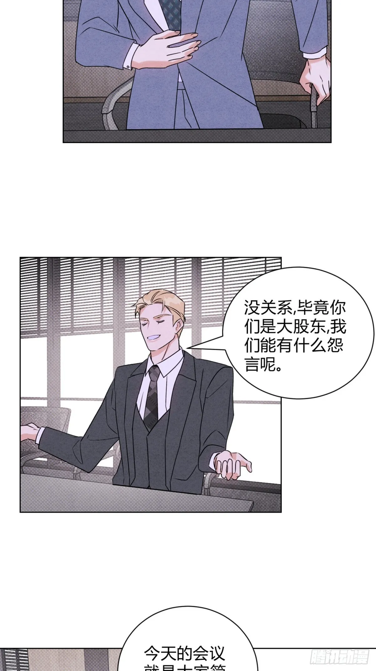 37照片 第15页