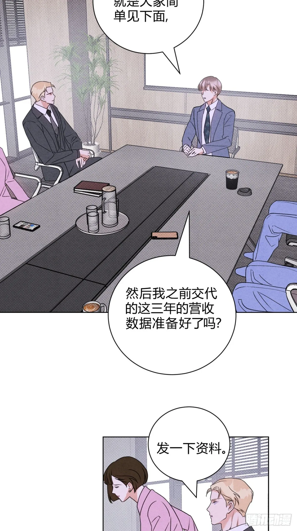 37照片 第16页