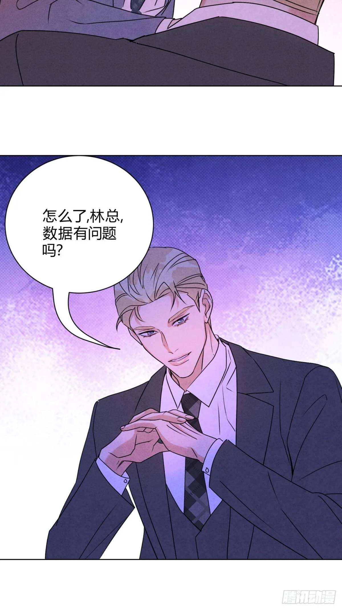 37照片 第23页