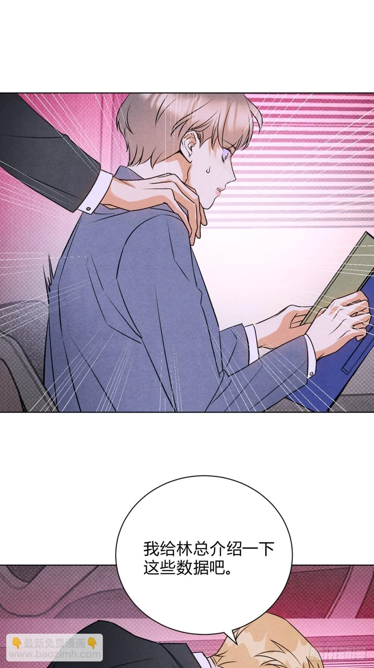 37照片 第27页