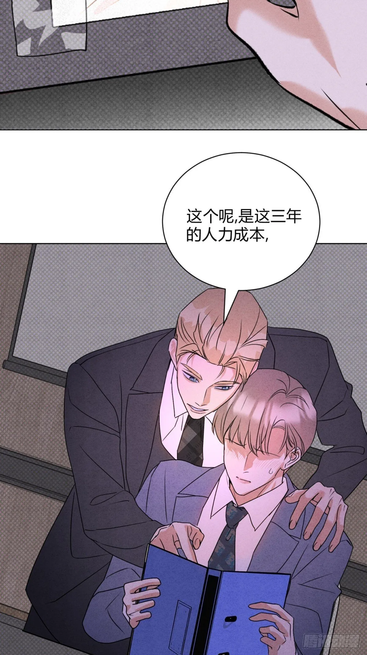37照片 第30页