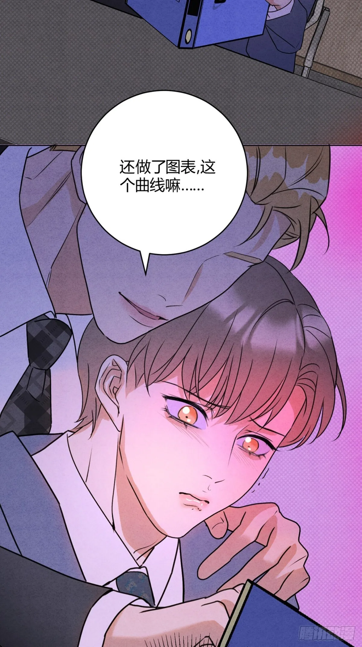 37照片 第31页