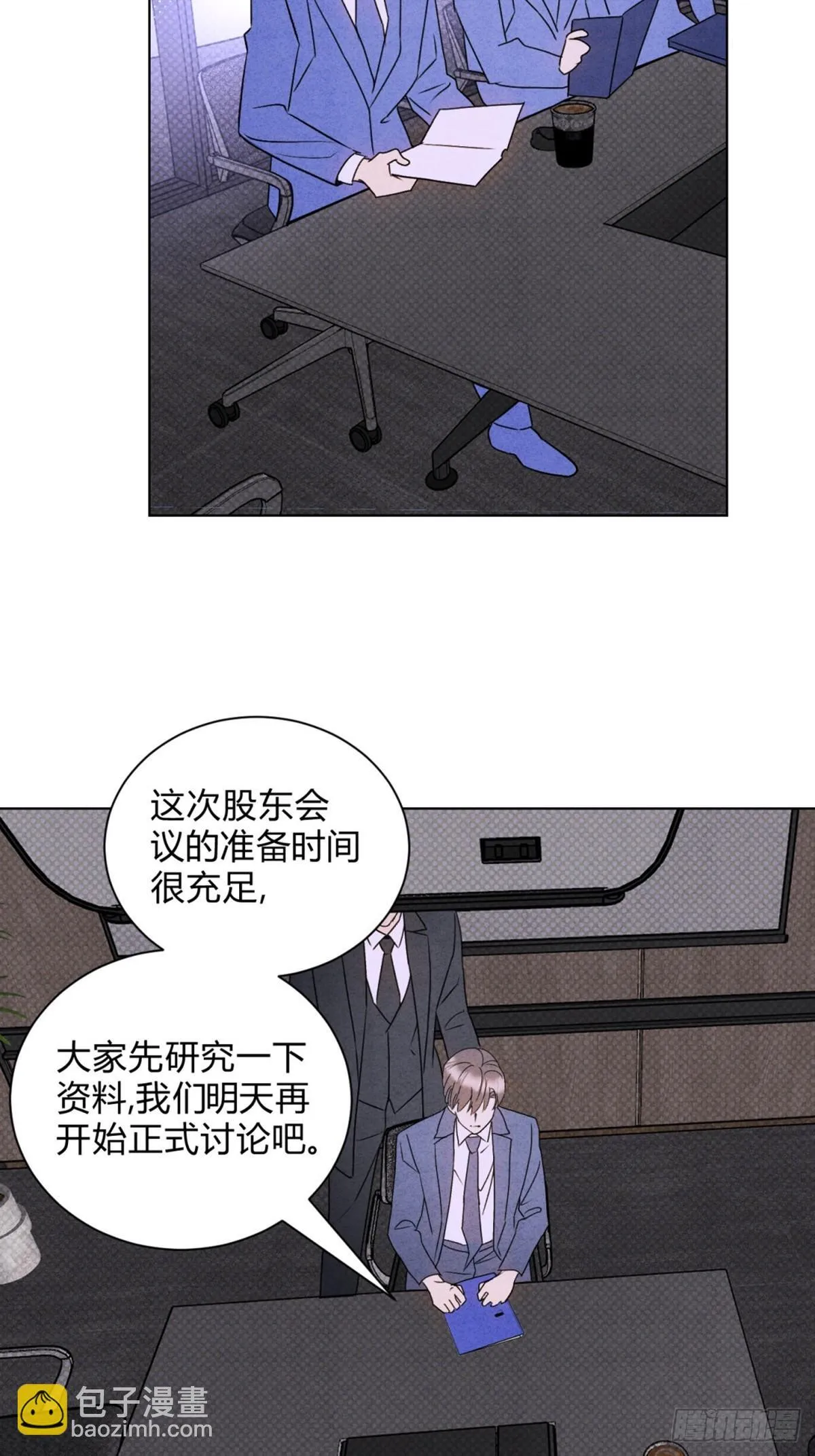 37照片 第34页