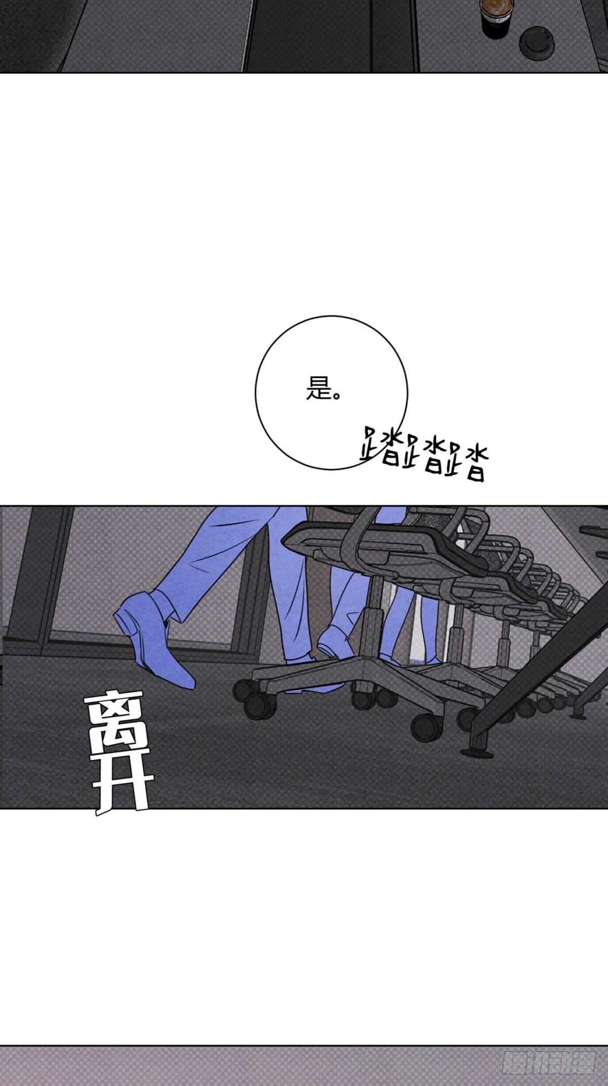 37照片 第35页