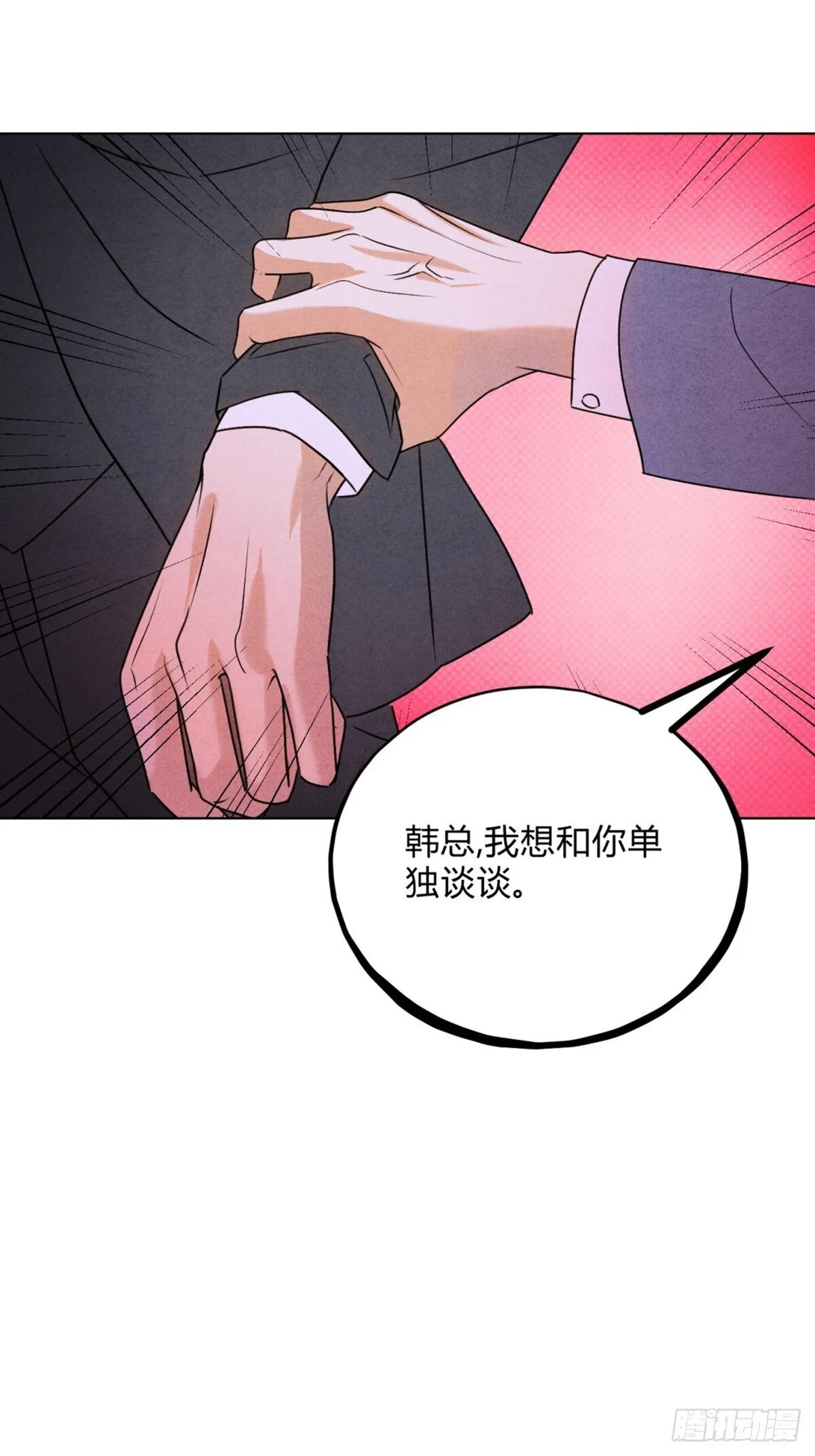 37照片 第37页