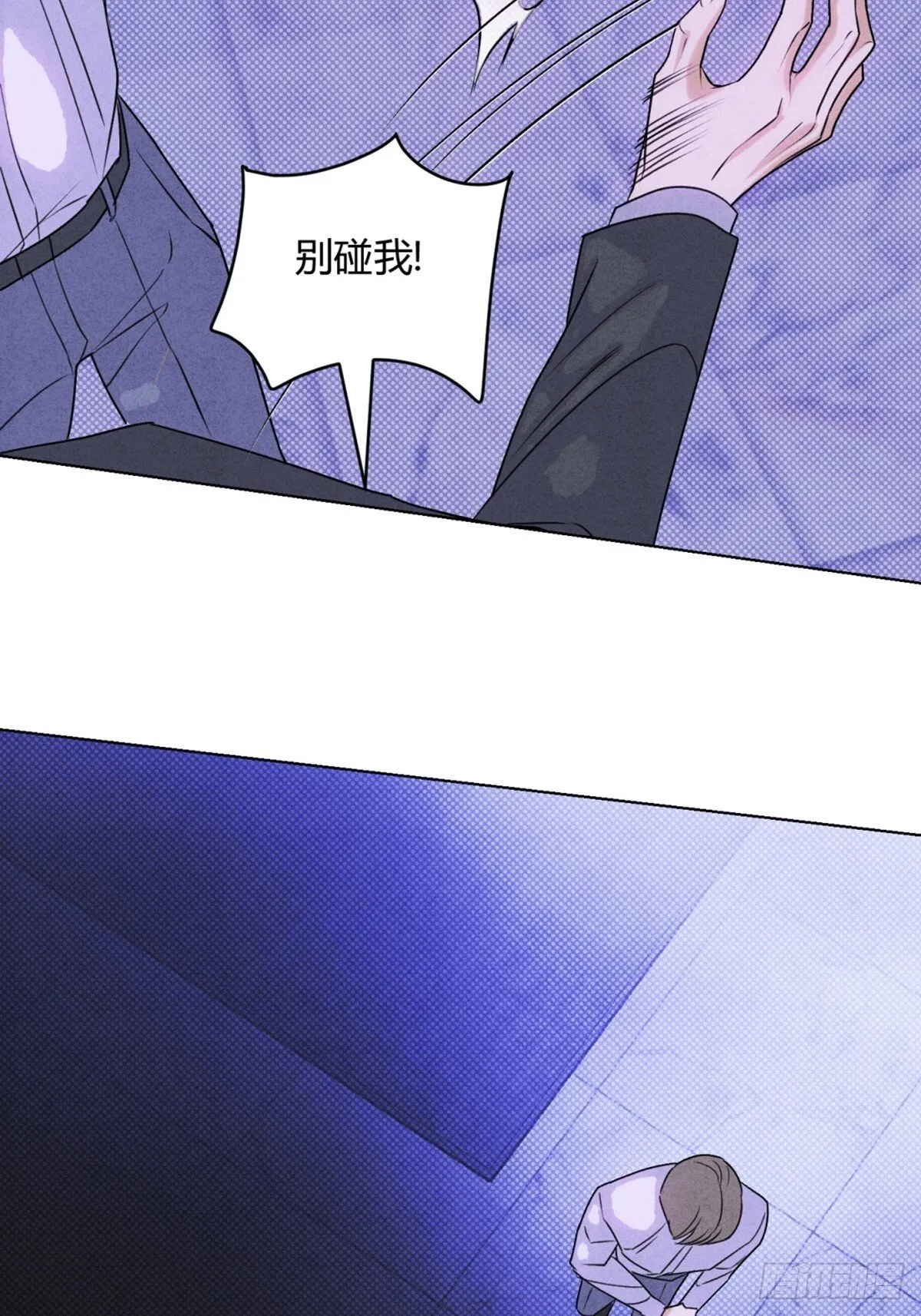39没兴趣了 第18页