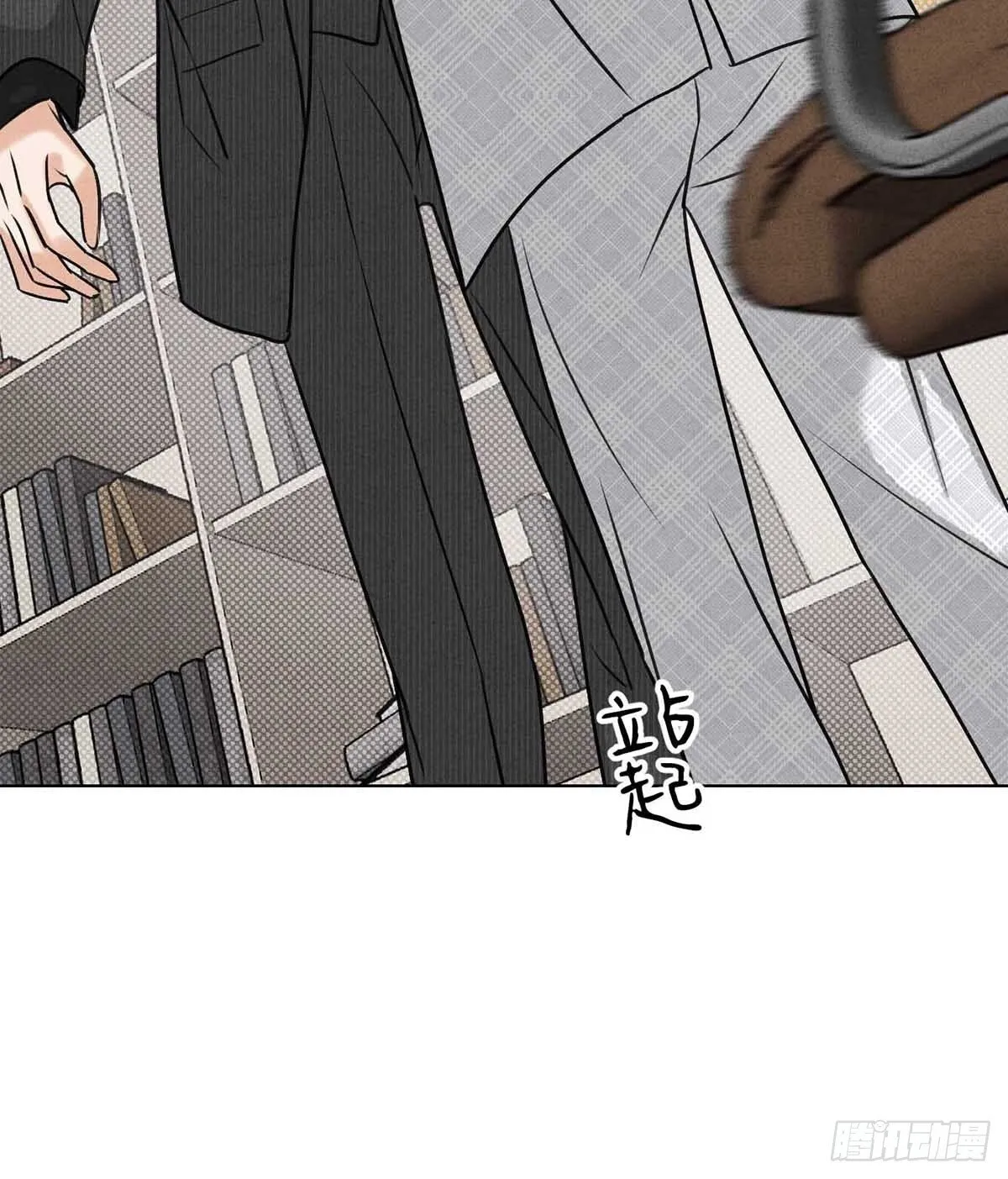 40针锋相对 第30页