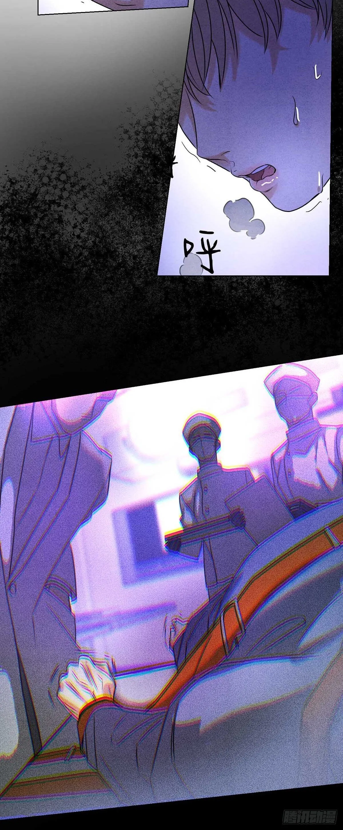 40针锋相对 第42页