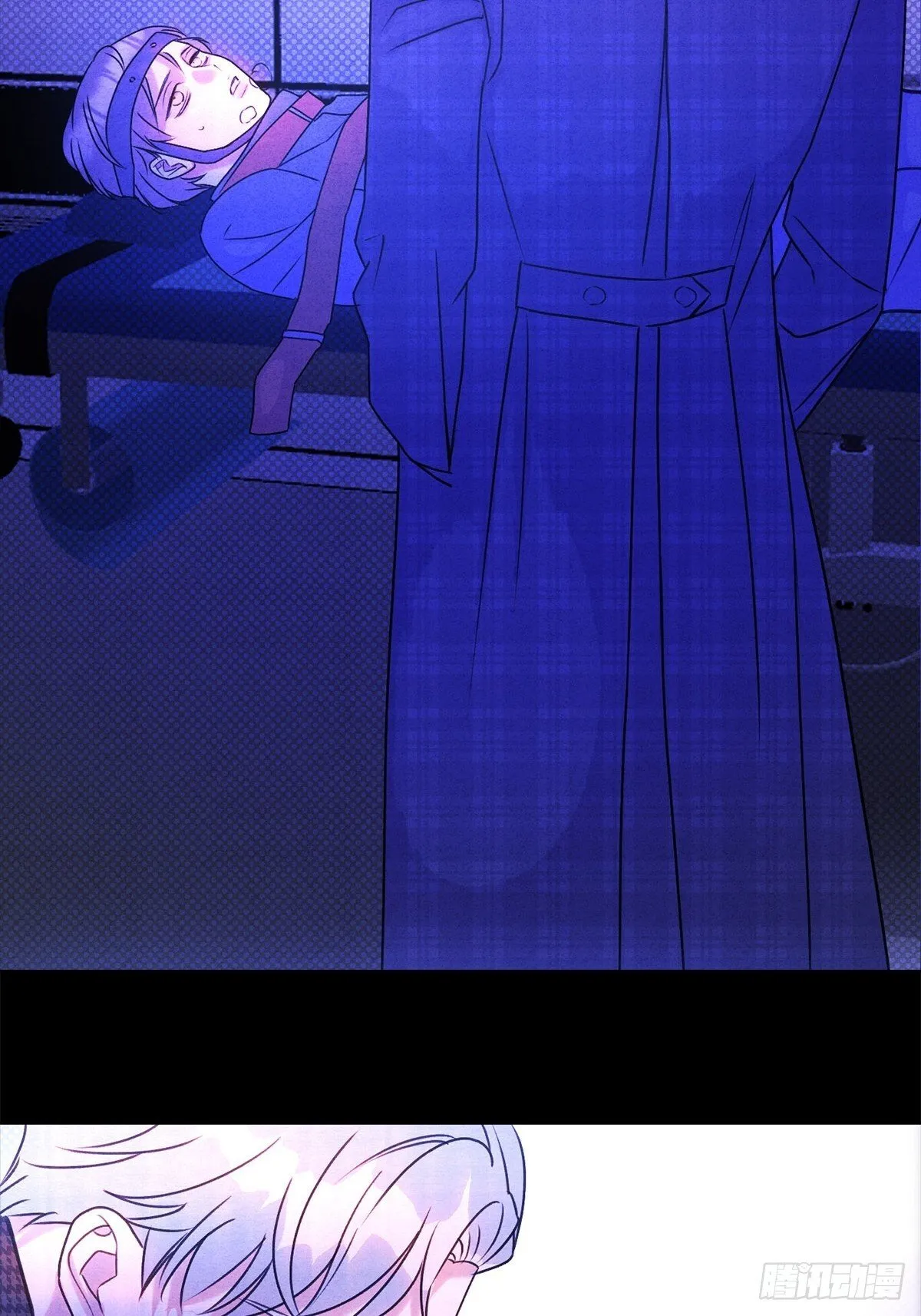 41我愿意接受 第21页