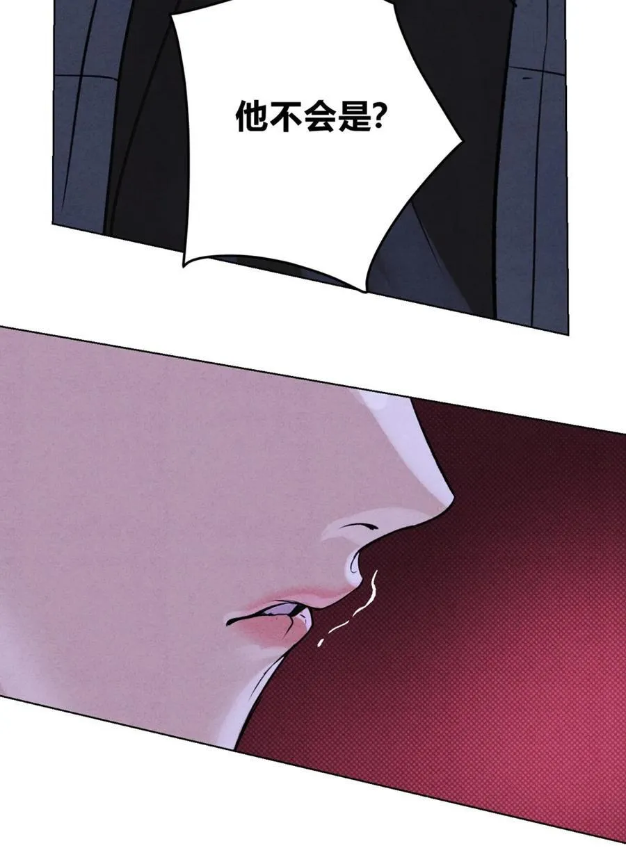 44 下意识地反应 第18页