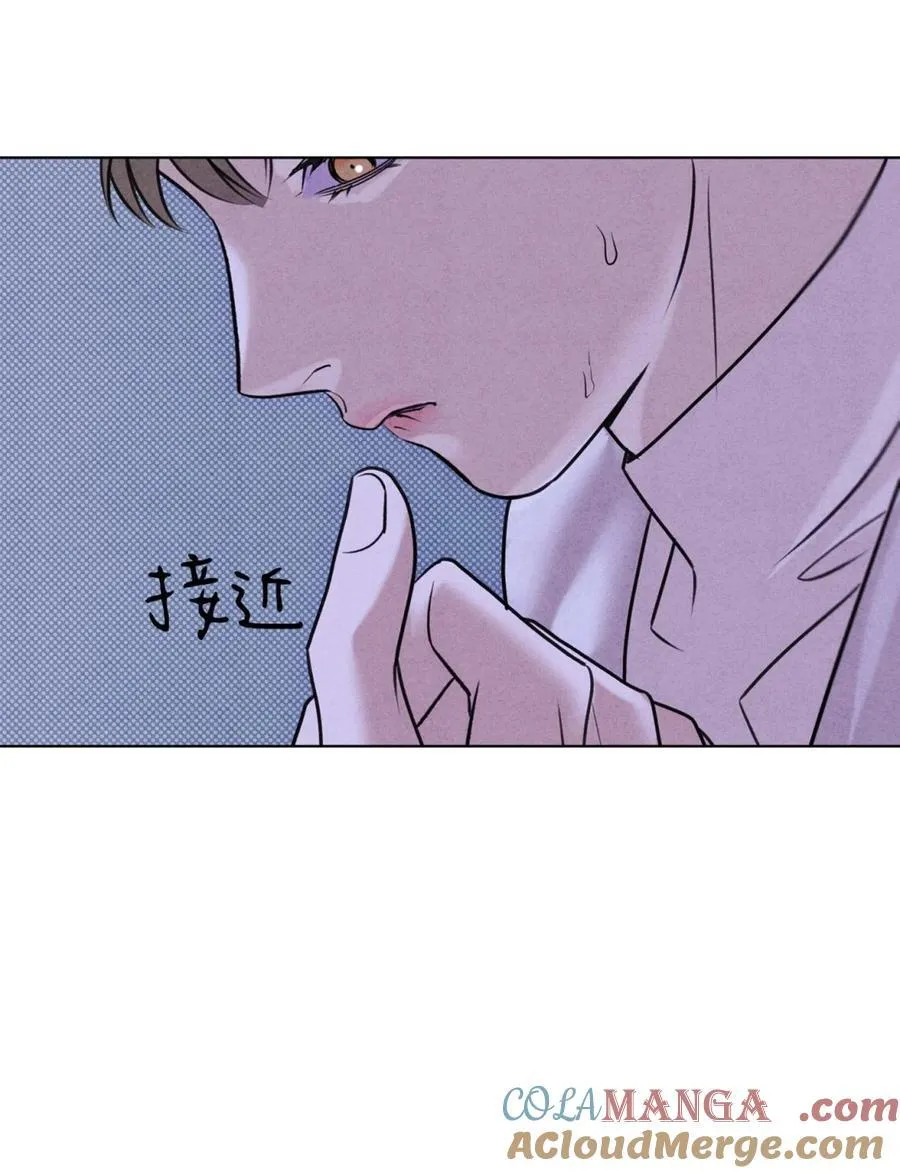 44 下意识地反应 第28页