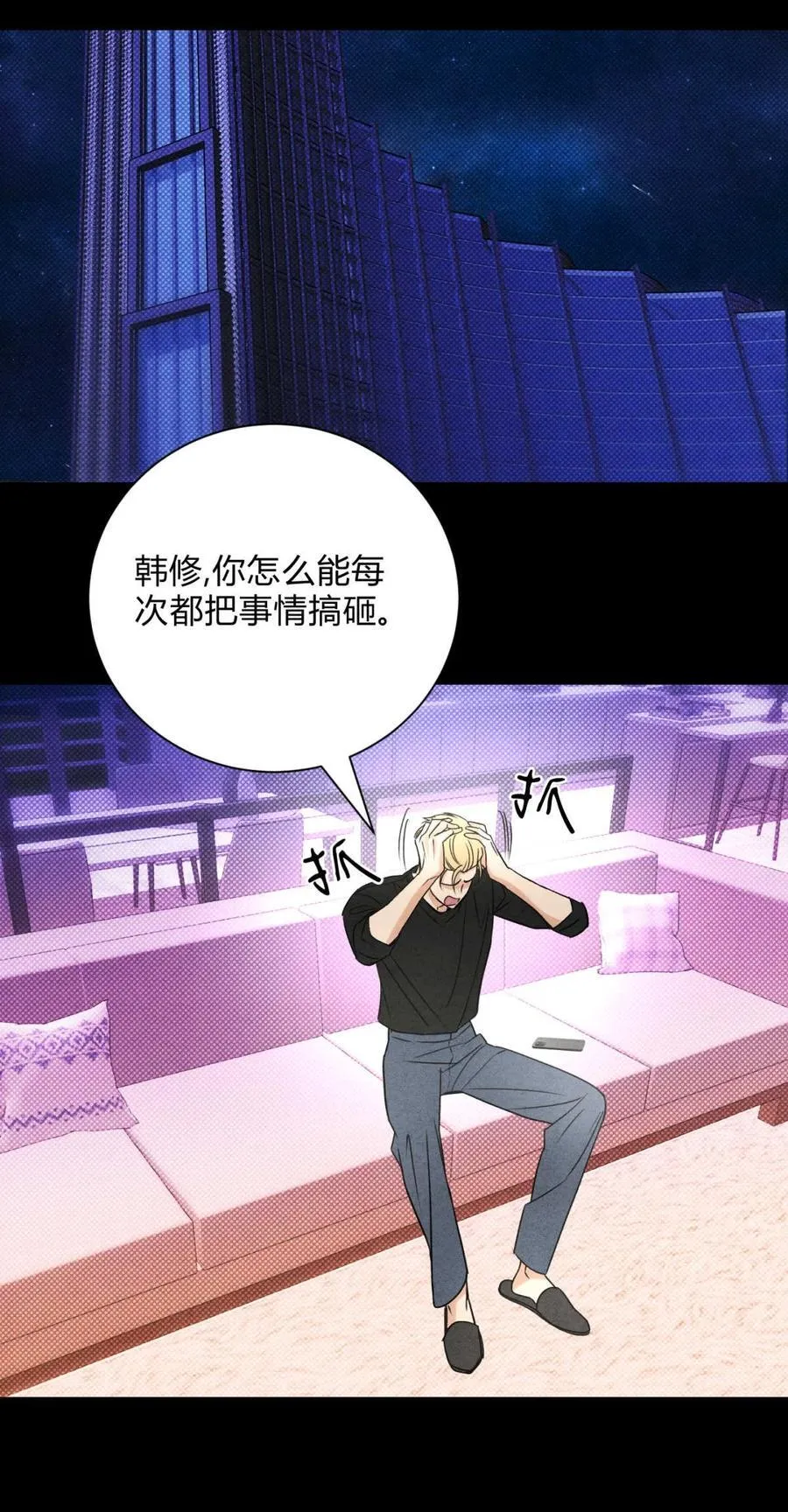 045 不可以 第2页