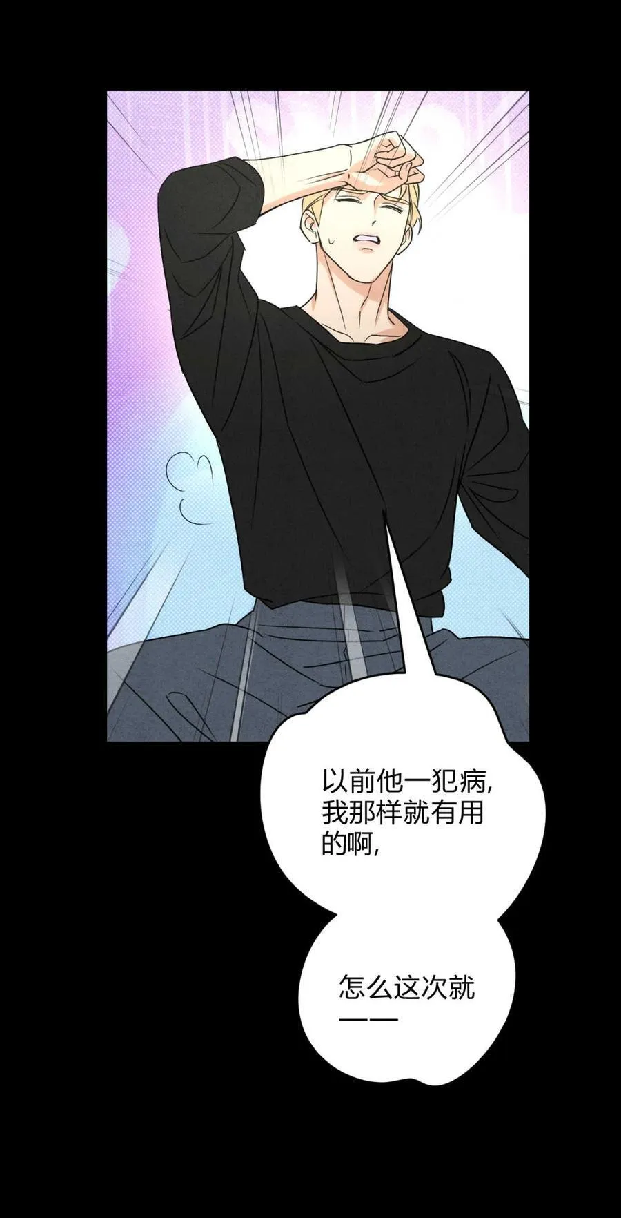 045 不可以 第3页