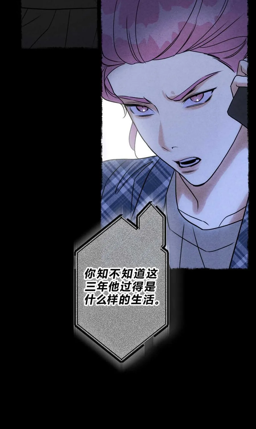 045 不可以 第15页