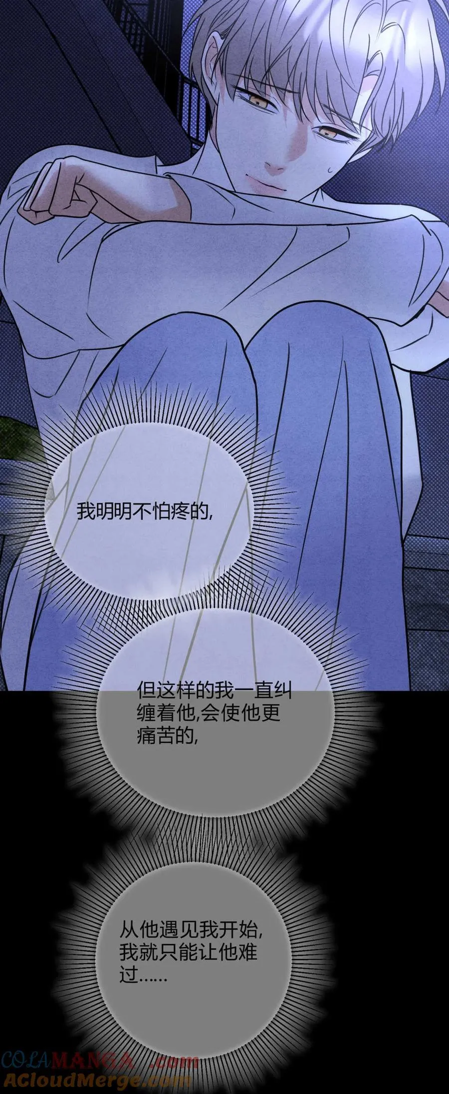 045 不可以 第25页