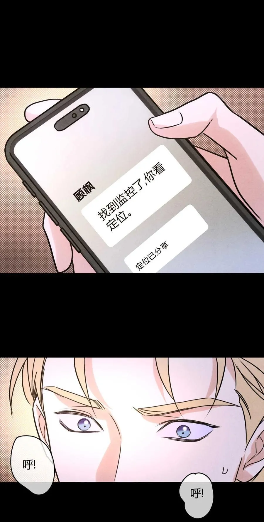 045 不可以 第27页