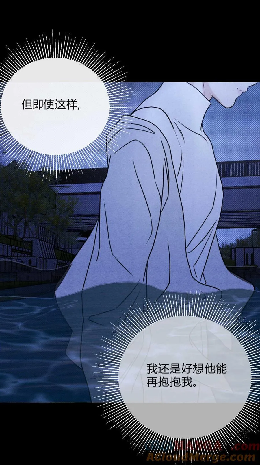 045 不可以 第37页