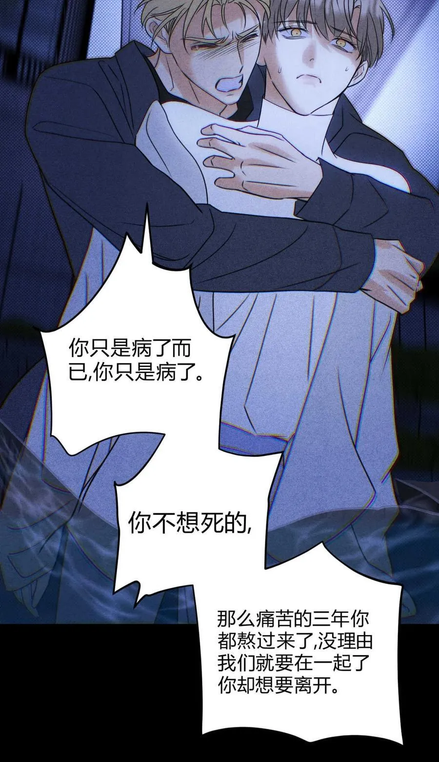 045 不可以 第45页