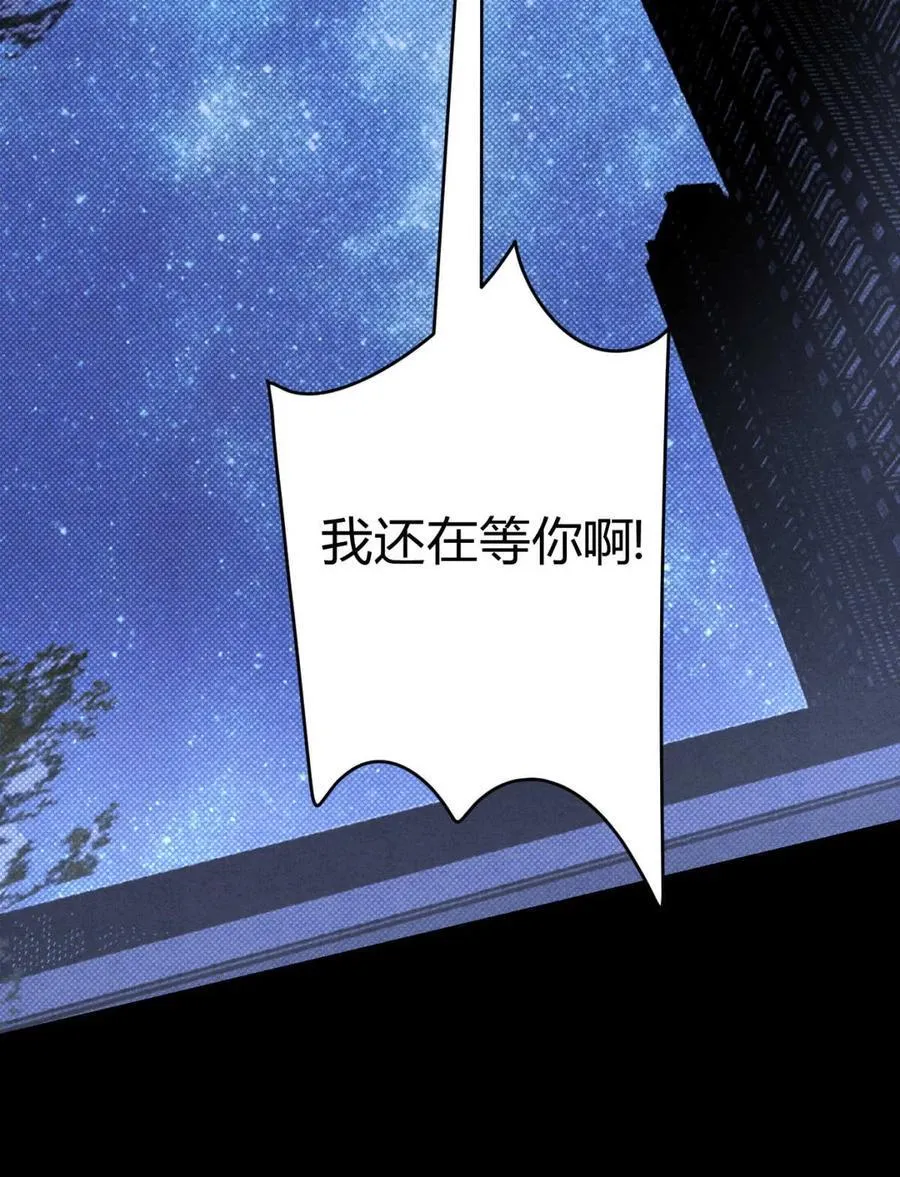 045 不可以 第47页
