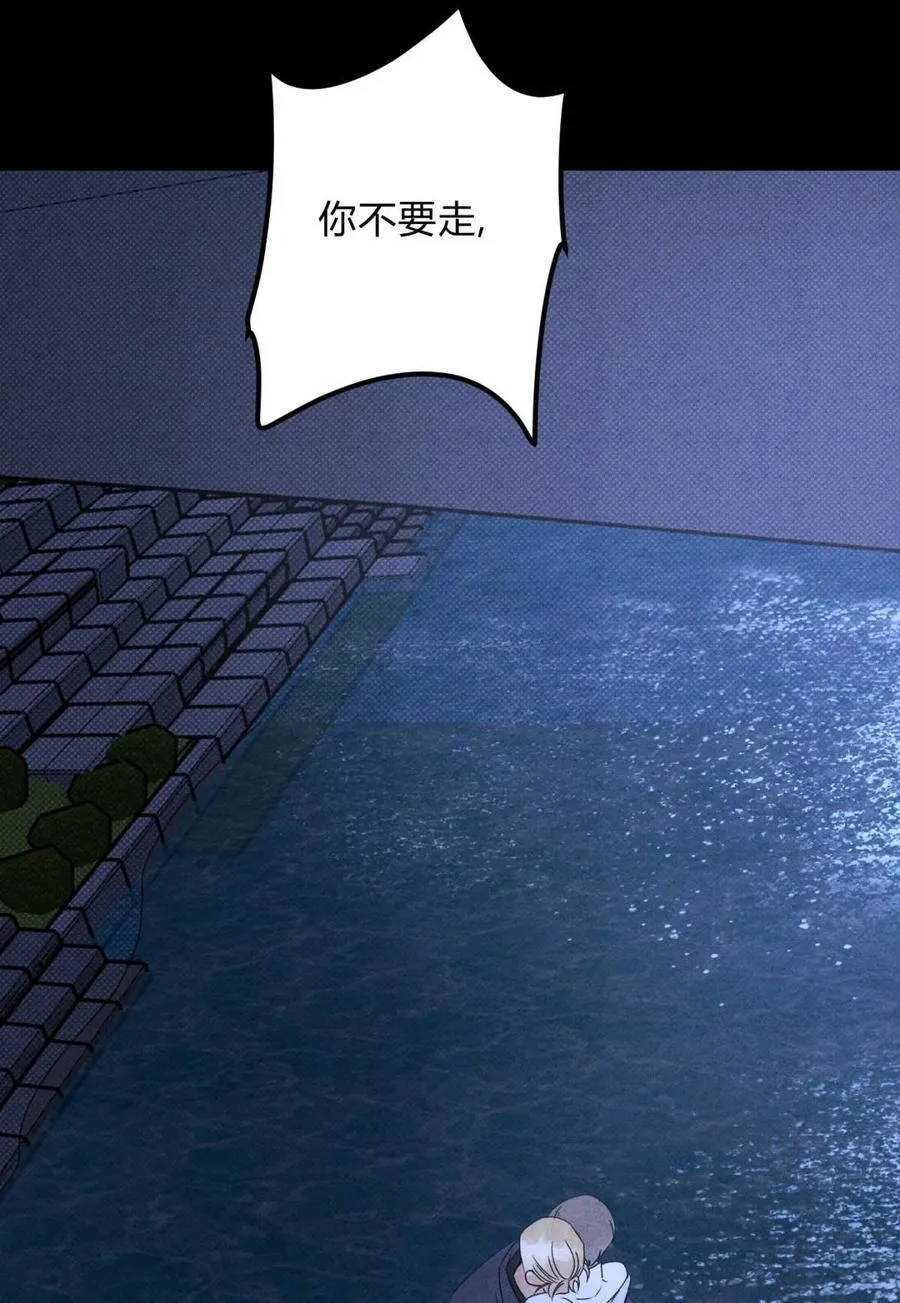 045 不可以 第50页