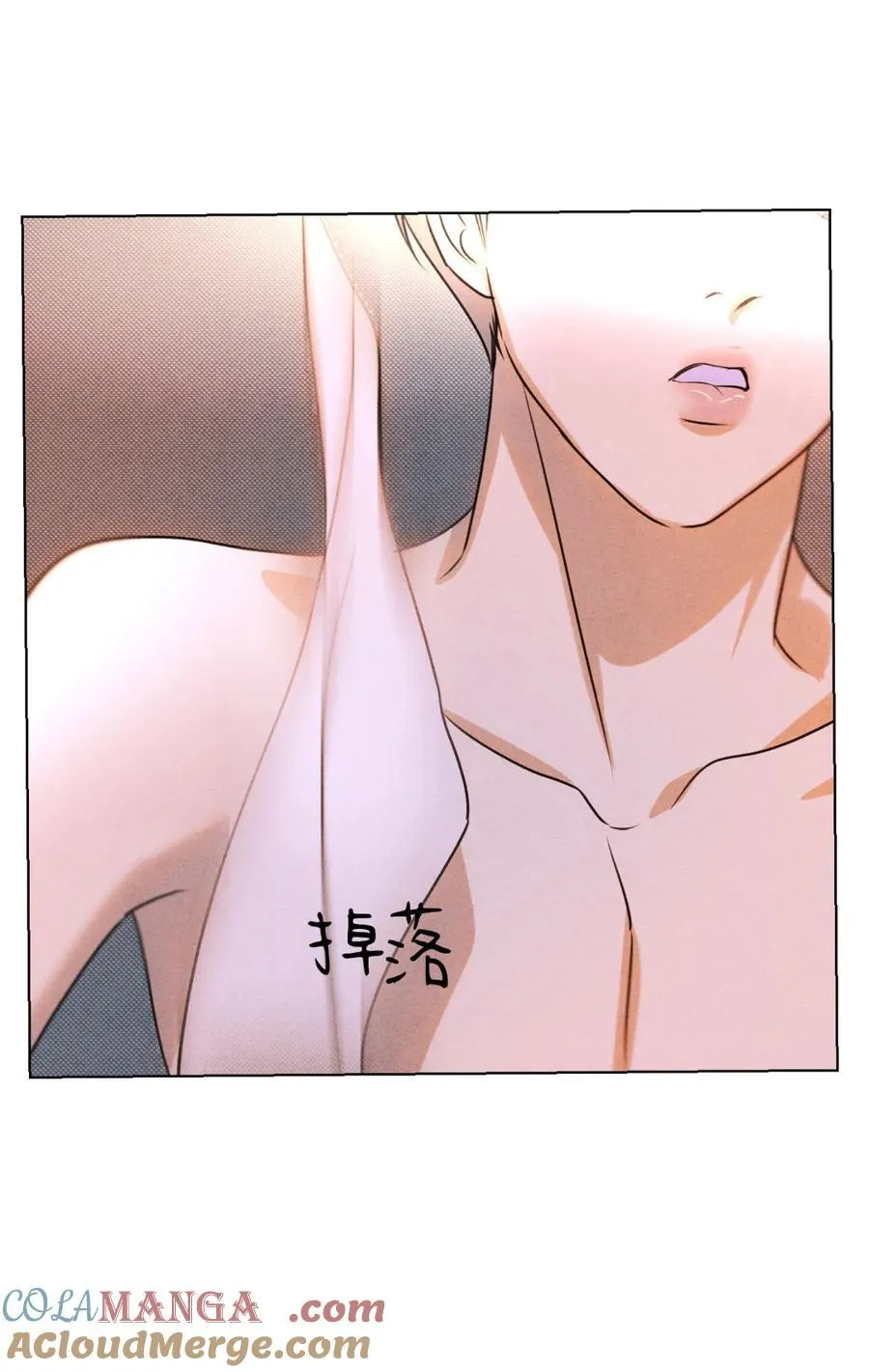 047 和好进行时 第41页