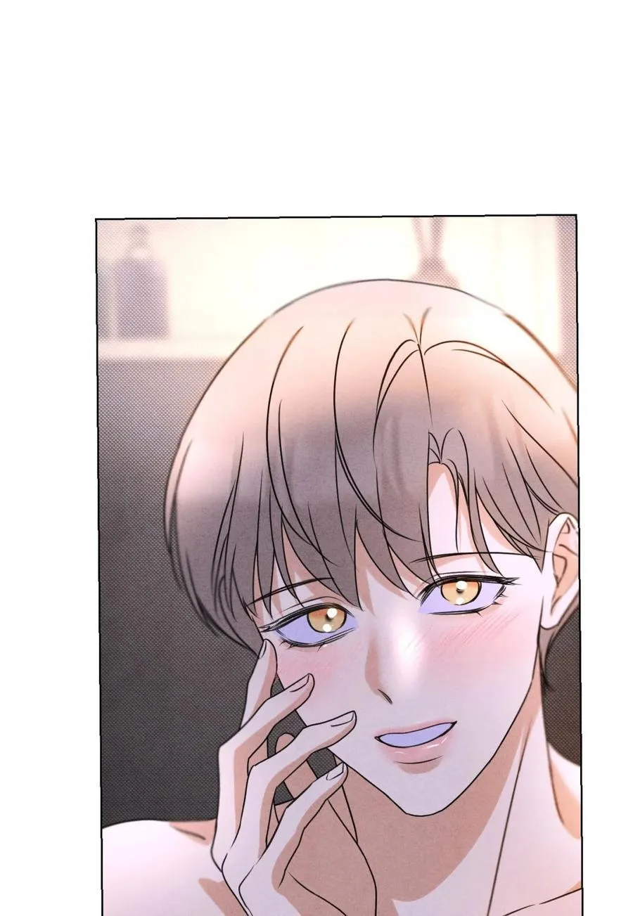 047 和好进行时 第42页
