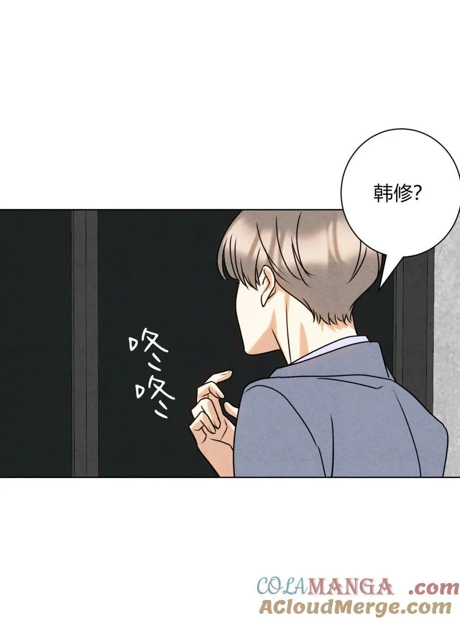 048 诱惑 第7页