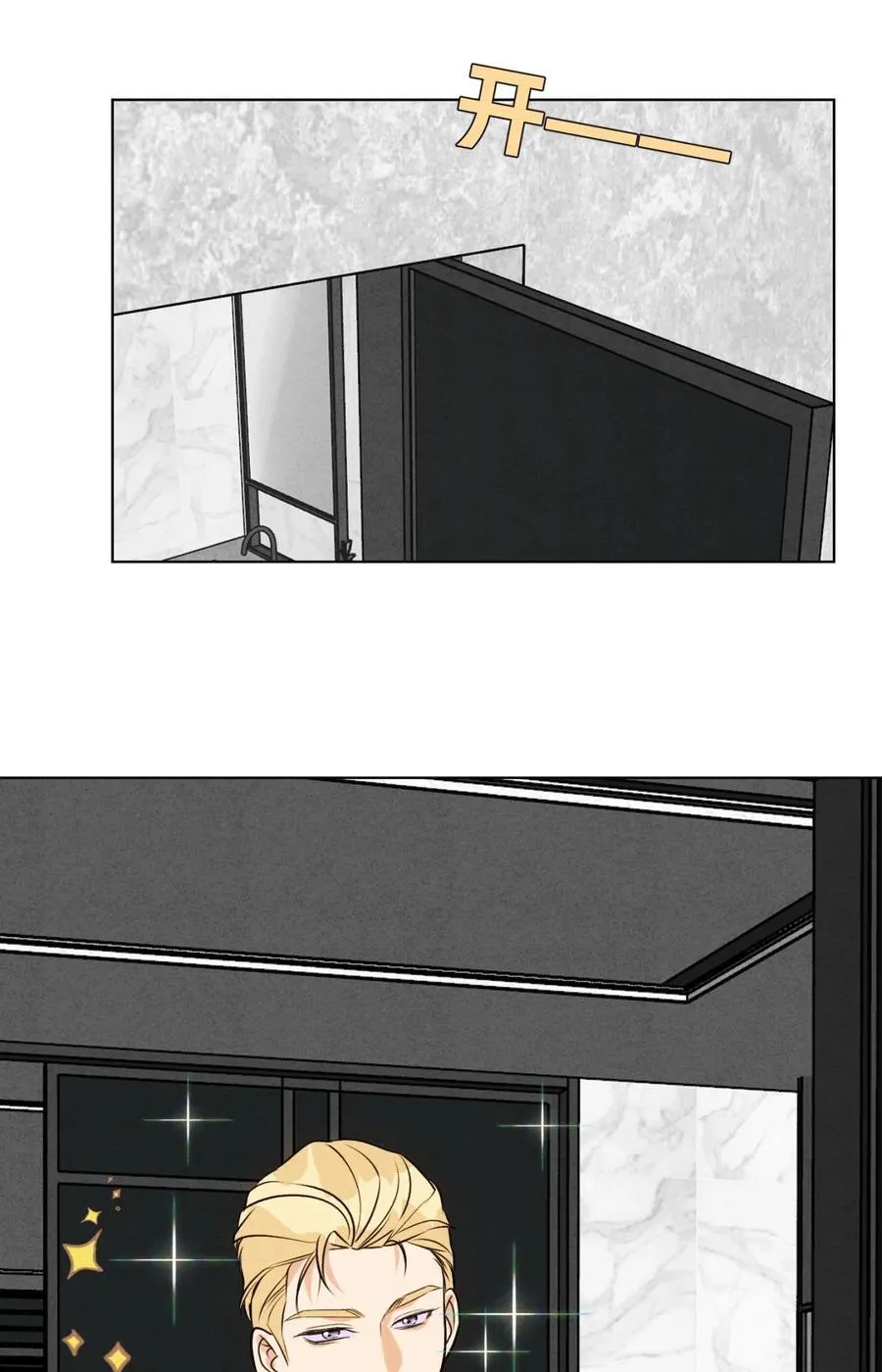 048 诱惑 第8页