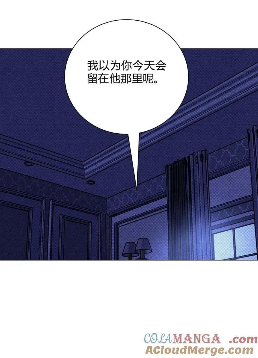 048 诱惑 第28页