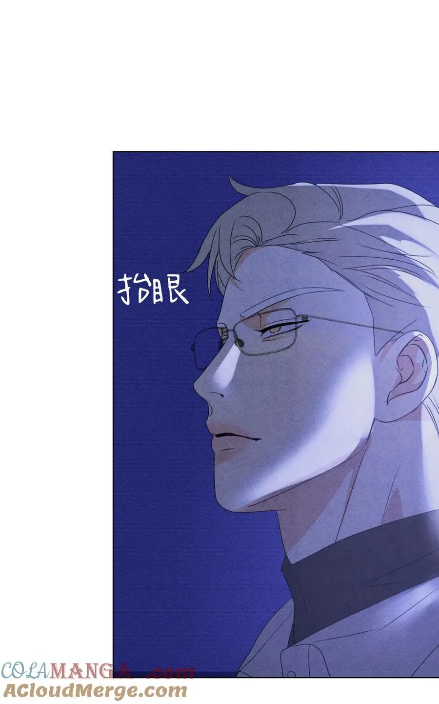 048 诱惑 第34页